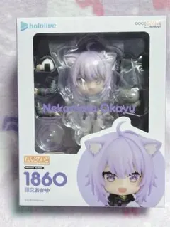 猫又おかゆ　ねんどろいど