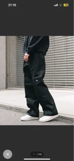 ディッキーズ LOOSE FIT ダブルニー センタープレス ワークパンツ