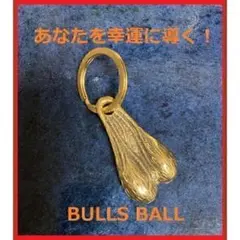 さ*と様 【完売】ブルズボール US三軒茶屋 USオリジナル　真鍮 2026年最新】ブルズボール usの人気アイテム - メルカリ