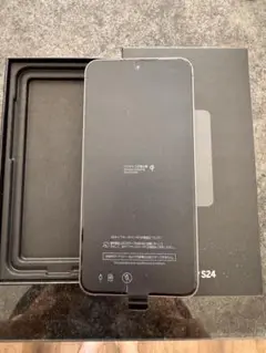 Samsung Galaxy S24 simフリー SC-51E