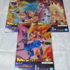ドラゴンボールクリアファイル6枚セット