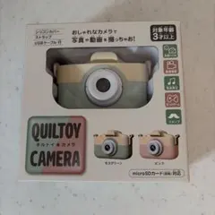 Item thumbnail for item 66a82697-023f-47ed-8206-d3e1ef04c561