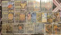 白零サバキZデッキ　白零サッヴァーク　黒シク　サッヴァークDG　白単サバキ 2026年最新】白零サッヴァークの人気アイテム - メルカリ