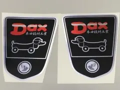ディテールファクトリーブラシ2本 マニアックライン 透明バケツ