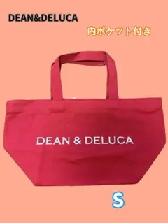 DEAN&DELUCA ディーン＆デルーカ コットン S レッド