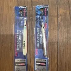 Cultiva 撃投ジグエアロ 30g 2個セットのサムネイル