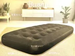 Buona プレミアムエアーベッド シングル 約68x180cm