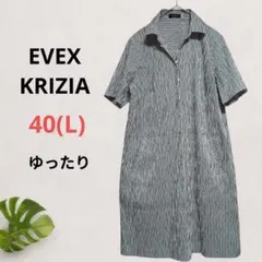 EVEX by KRIZIA ストライプ ワンピース 40 グレー 半袖 伸縮性