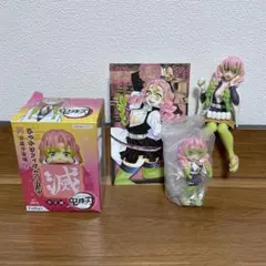 よ*け様 鬼滅の刃　甘露寺蜜璃