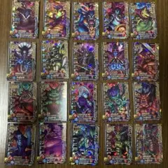 ドラゴンクエスト　バトルロード　魔王　大魔王　コンプ　20枚