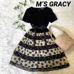 【極美品】エムズグレイシー 花柄 ドット半袖ワンピース リボン38