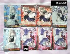 ヴァイスシュヴァルツ 十六夜咲夜 東方Project まとめ売り SR RR