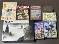 ボードゲーム8点セット 枯山水 ジャストワン KOKORO かたろーぐ など