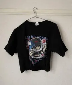 0.1gの誤算 緑川裕宇 Tシャツ 2枚セット 2026年最新】0.1gの誤算 緑川 tシャツの人気アイテム - メルカリ