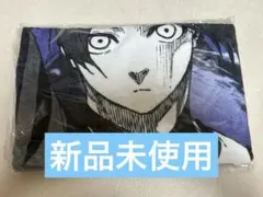 ブルーロック展 御影玲王 ビッグタオル