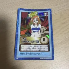 2026年最新】ワンピース カードダス ナミの人気アイテム - メルカリ