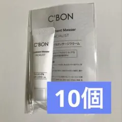 シーボン フェイシャリスト トリートメントマセa 10g 10個のサムネイル
