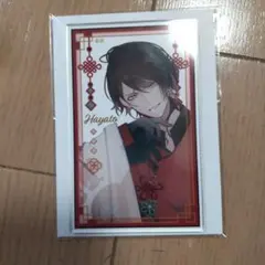 オトメイト ニルアド アクスタ 尾崎隼人 - メルカリ