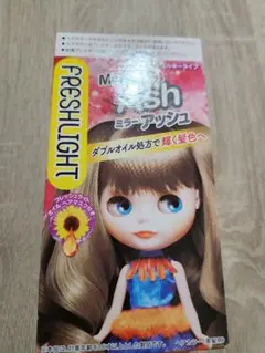 FRESHLIGHT ミラーアッシュ ヘアカラーのサムネイル