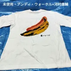 【新品タグ付】UNIQLO UT Andy Warhol ×河村康輔 TシャツM