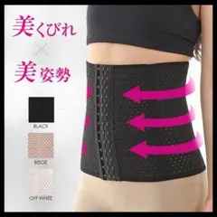 Item thumbnail for item f4009a4a-f0bb-4e6e-bfd8-439b14ceca5c