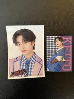 木村慧人　フォトカードセット(2枚)