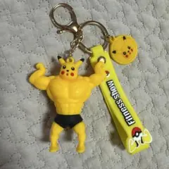 Item thumbnail for item 046c5903-4e96-4cde-9b79-0bc8734d6d1f