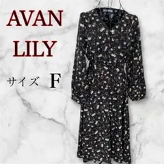 Item thumbnail for item 4bac1991-f835-4cad-87bd-1a1b3bcde0d4