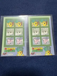 【匿名】JUMP SHOP 新春　デザインステッカーHUNTER×HUNTER