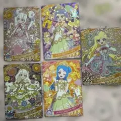 アイプリ カード 星４ 5枚