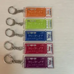 WATWING LIVE TOUR 2025 キーホルダー セット WATWING LIVE TOUR 2025 キーホルダー セット - メルカリ