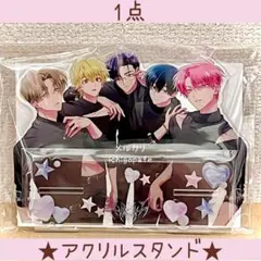 2026年最新】多聞くん アクリルスタンドの人気アイテム - メルカリ
