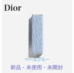 Dior ミス ディオール ミニ ミス ケース ペールブルー