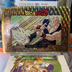 Item thumbnail for item deac6118-f40a-4fd4-ae5b-9baa4252d782