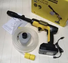 KARCHER OC 5 Handheld 高圧洗浄機 本体 - メルカリ