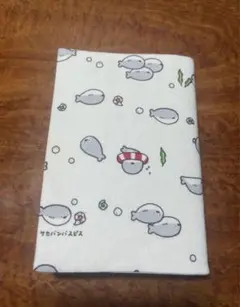 Item thumbnail for item 63da55bd-f999-4425-8c49-2a6f577ff64c