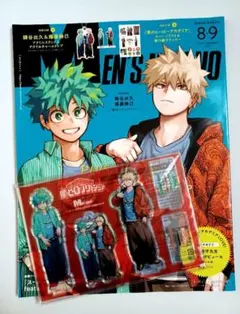 メンズノンノ　2025年8・9月合併号増刊　ヒロアカ付録