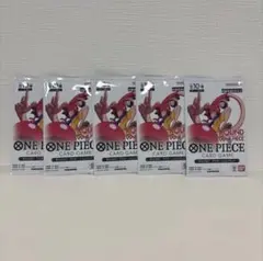 ラウンドワンワンピースパック　5パック
