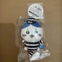 ちいかわぷちミニマスコット(囚人ハチワレ)