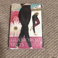 GLAMOROU SPATS Mサイズ 着圧レギンス