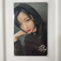 BABYMONSTER 아사 DRIP 트레카