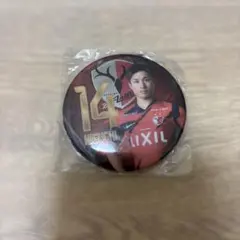 Item thumbnail for item aa483404-45bd-49ca-8a8f-5cb19d39f279