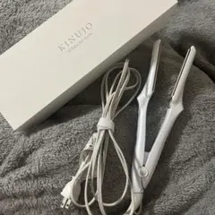 絹女 KINUJO ストレート ヘアアイロン