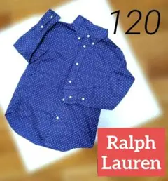 [120:最終価格] ラルフローレン シャツ 美品 入学式 セレモニー