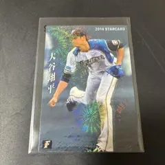 2025 Topps MLB 藤浪晋太郎 貴重50/50 直筆サイン 50シリ - メルカリ