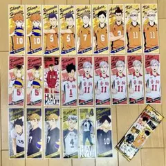 ハイキュー!! ロングステッカーセット ２４枚