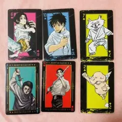 呪術廻戦 箔押し トランプ 乙骨憂太