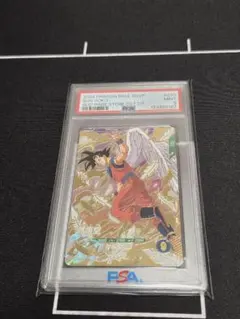 PSA10】スーパーダイバーズ 孫悟空 SDVP 020 悟空の想い - メルカリ