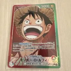 Item thumbnail for item 61c4daef-e5eb-42c6-baba-f4a8cca9d940