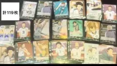 ハイキュー バボカ 最強の挑戦者 伊達工119枚まとめ売り